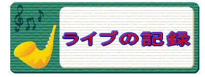 Cu̗\ 