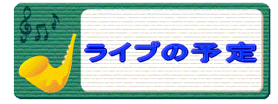 Cu̗\ 