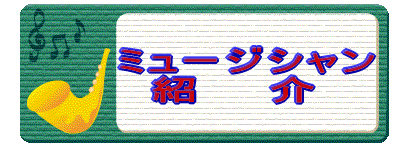 Cu̗\ 